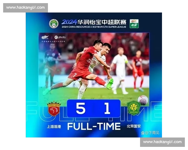 3-1 逆转！泰山阻击海港，中超争冠格局大乱